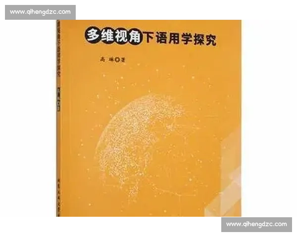 美国与特多对决背后的博弈与影响解析多维视角下的战略与经济考量